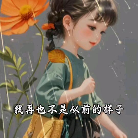 💖陌然浅笑💔🐍