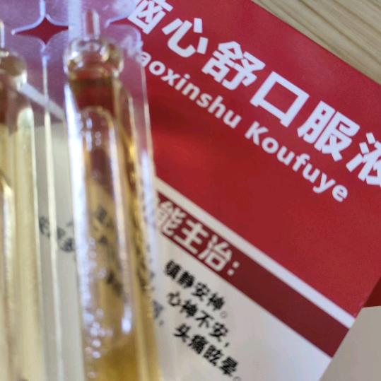寻找另一半🎎