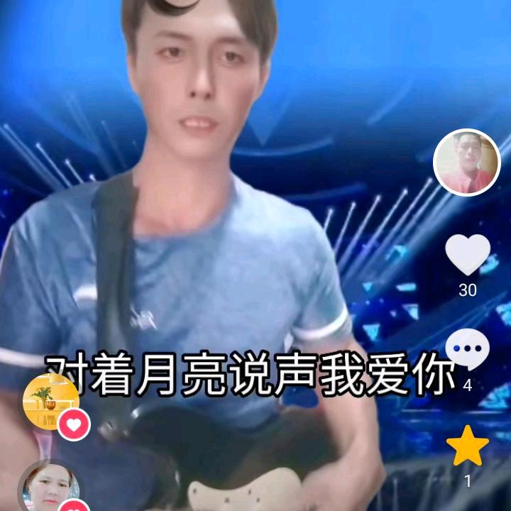 网络红哥哥