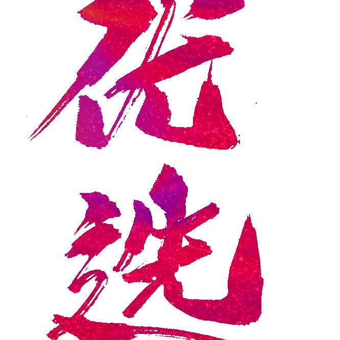 优选妈妈鞋