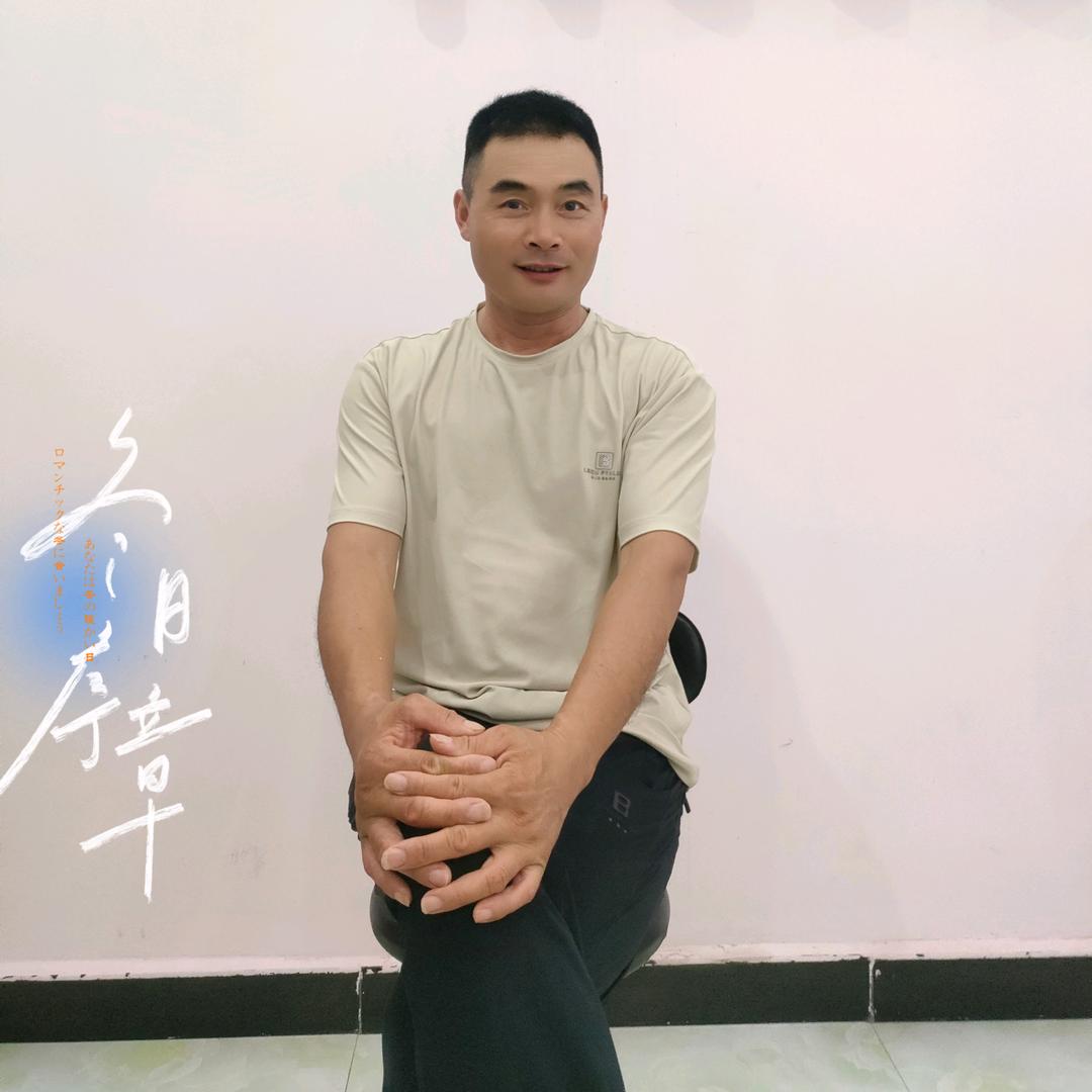 善待人生