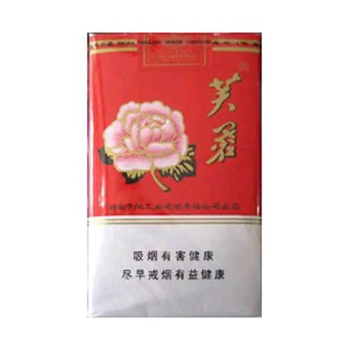 情葬死海