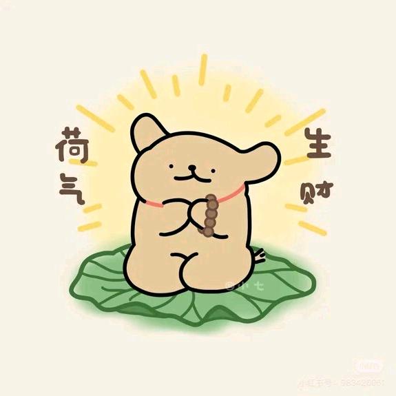 崔化剂