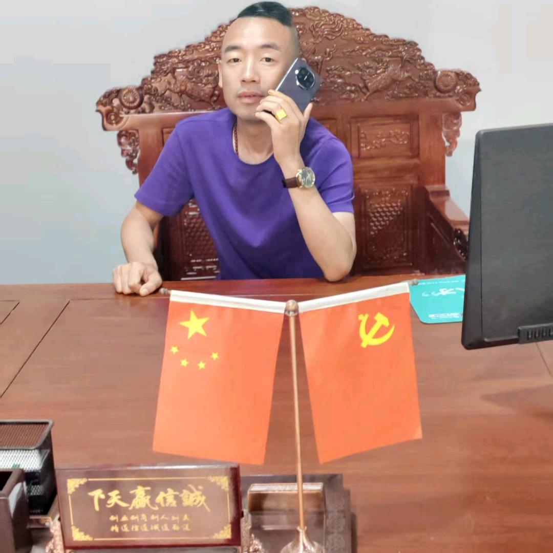 谁伴我闯荡（刘路）