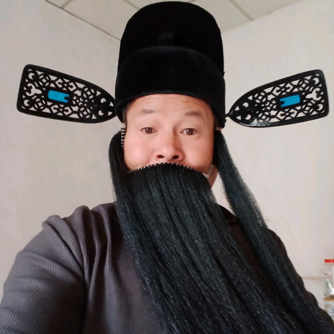 单身一人