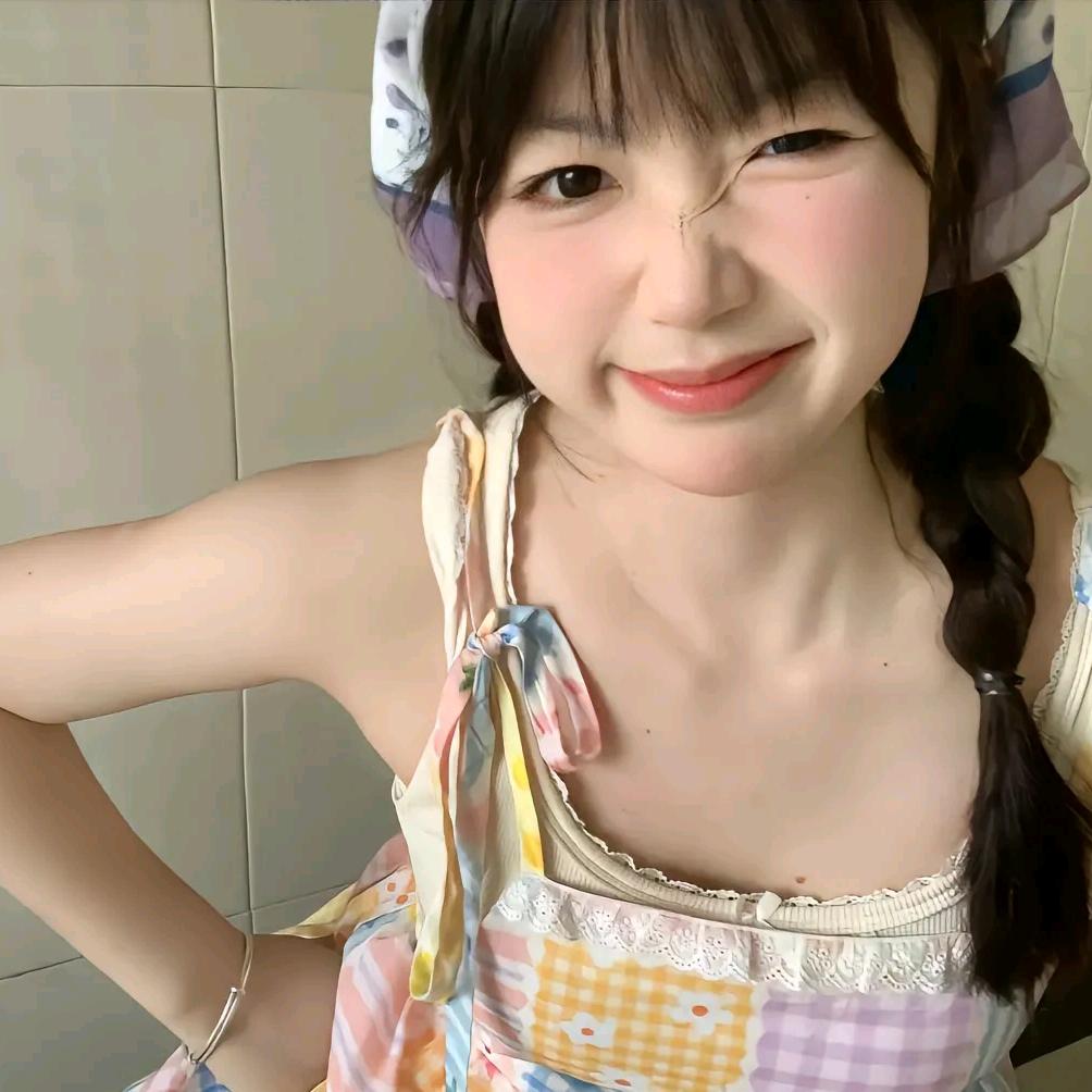 婉清好物分享