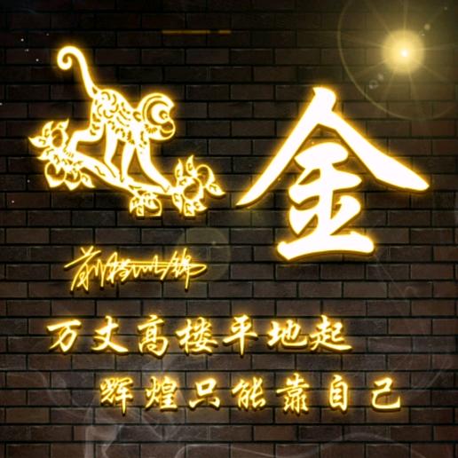 安徽金🐒🇨🇳