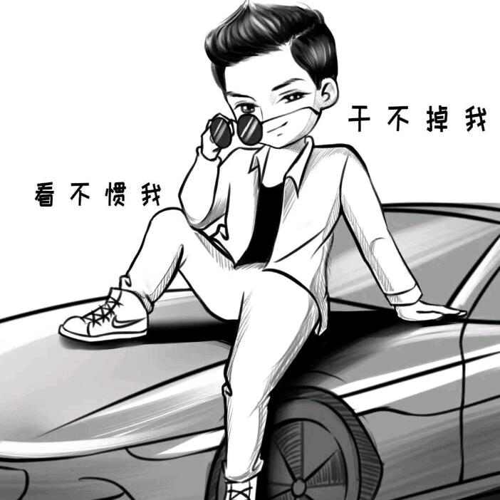 《世界有你更精彩》