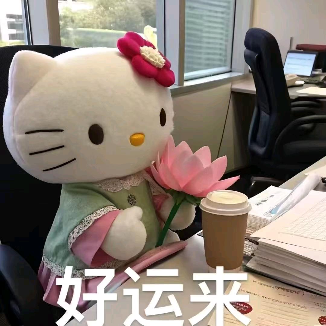 艳艳记录美好生活