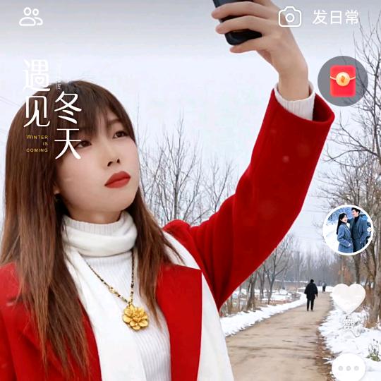 单身小妹