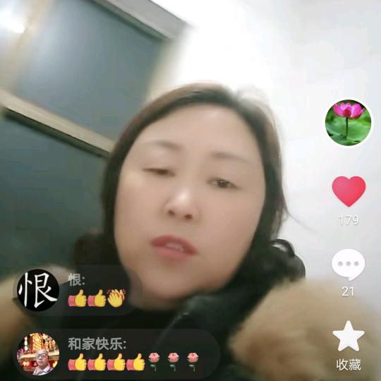 陈立梅