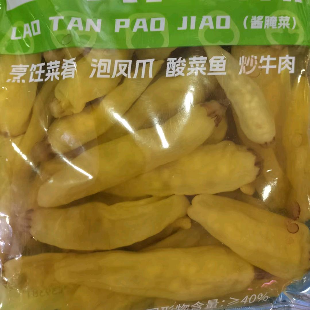奇迹.