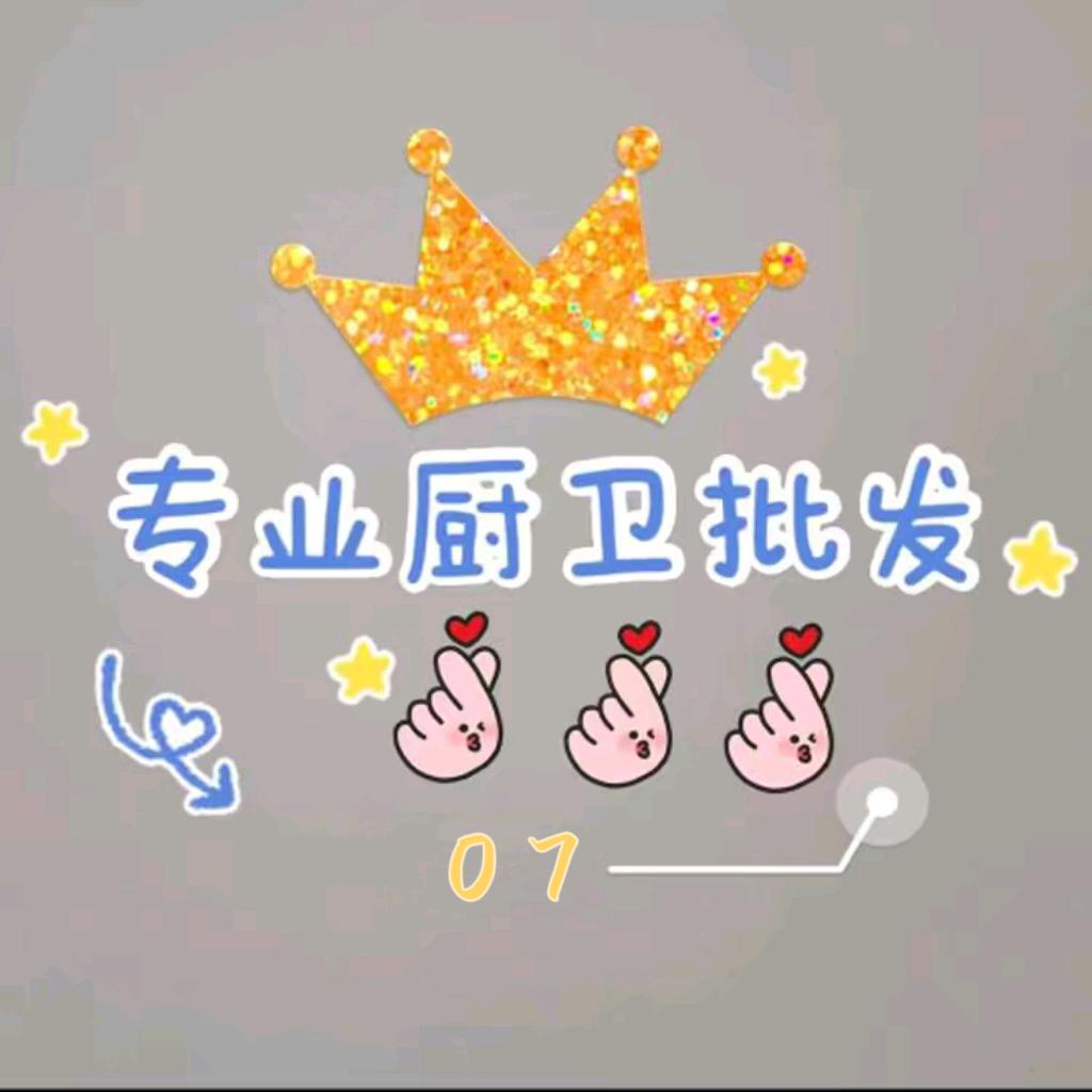 070707