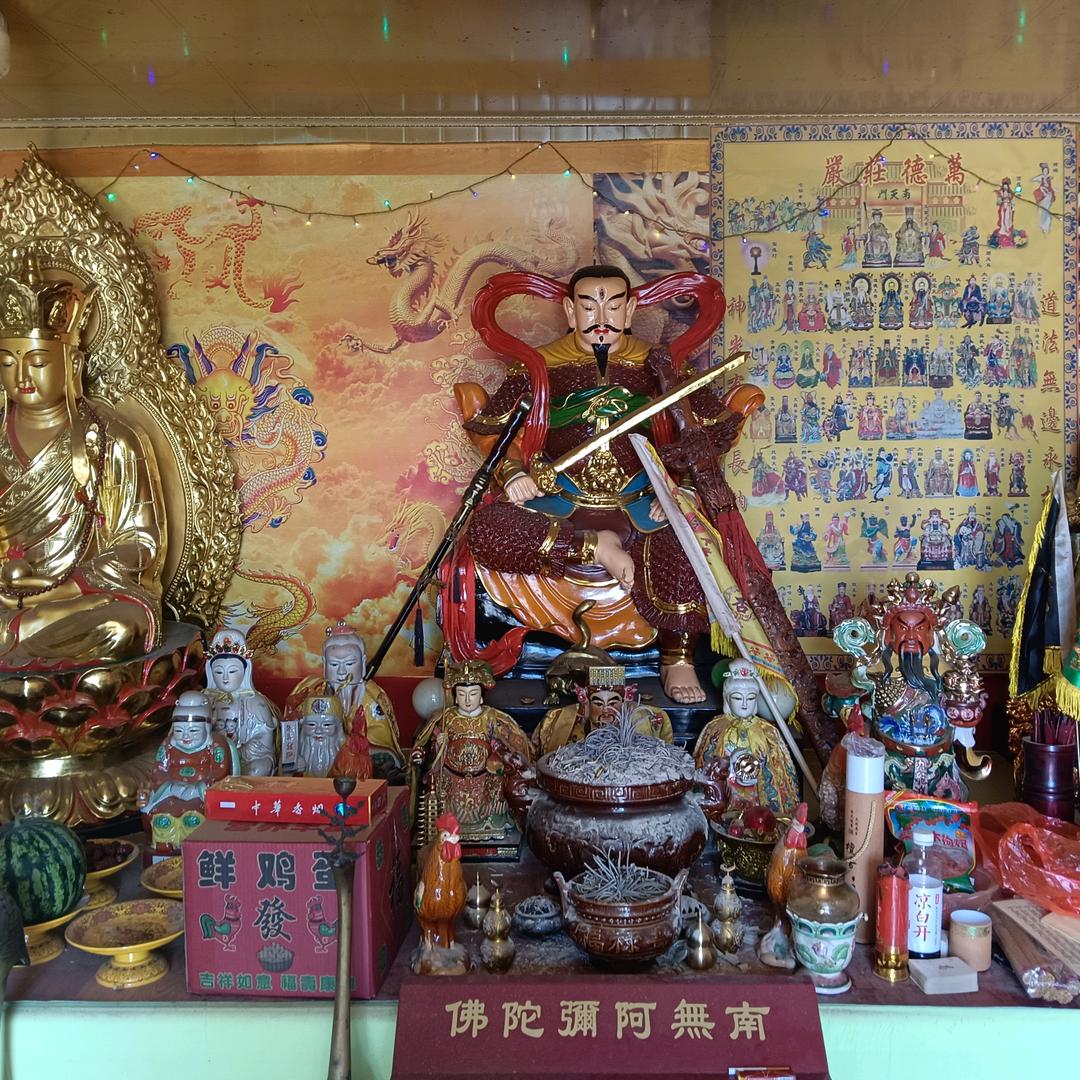 江山圣人