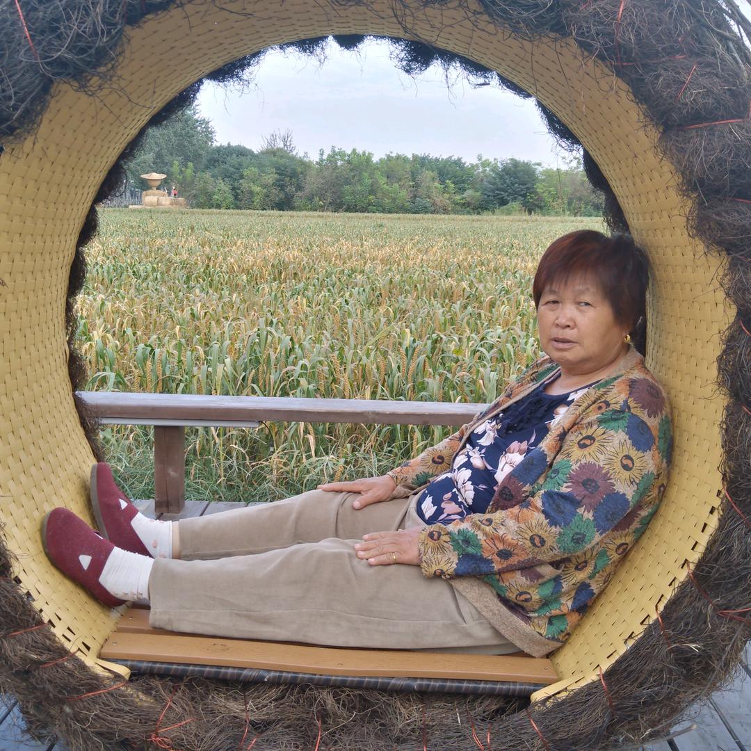 家庭和睦