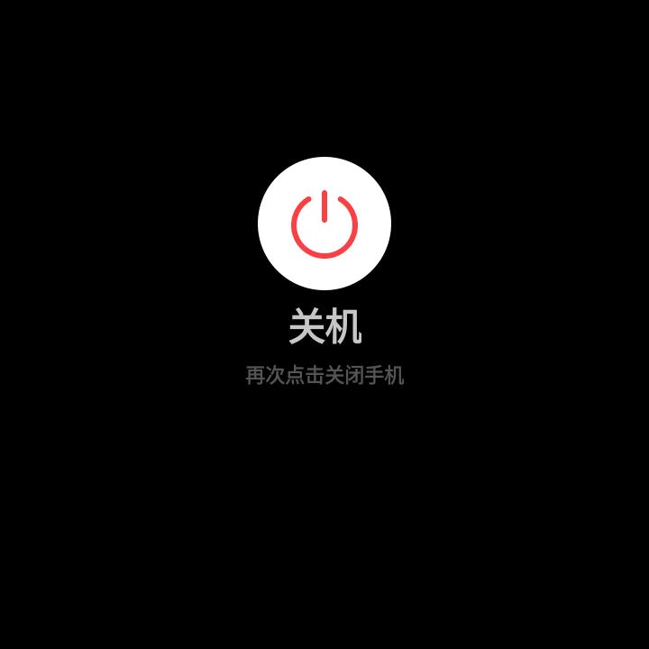 理由冫、