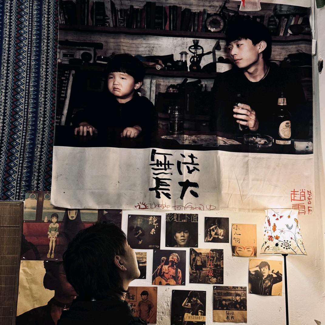 我不是凡叔