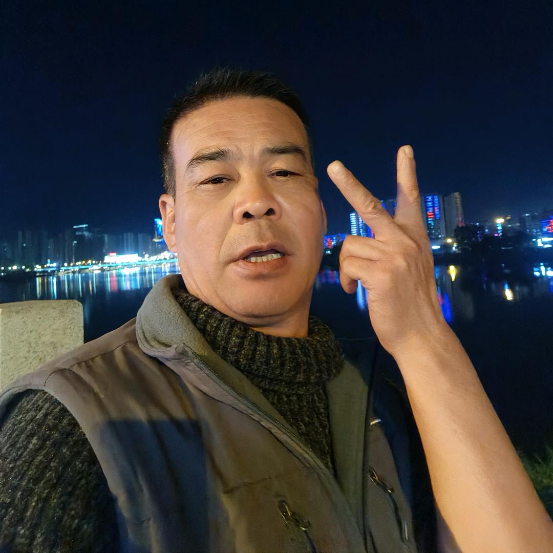 江氏祖传中草药