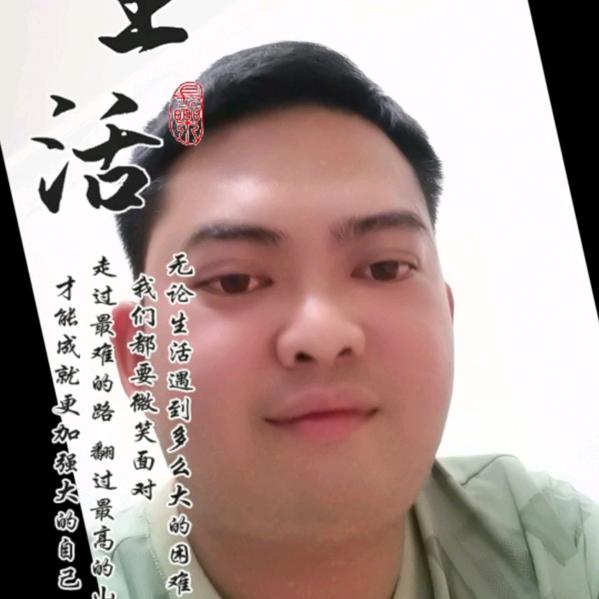 邓广应