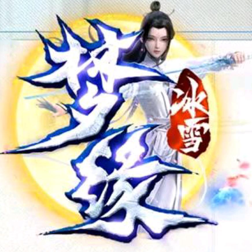 梦缘