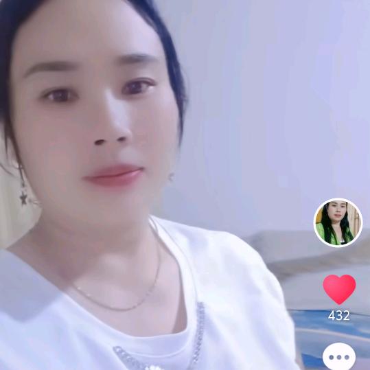 错过
