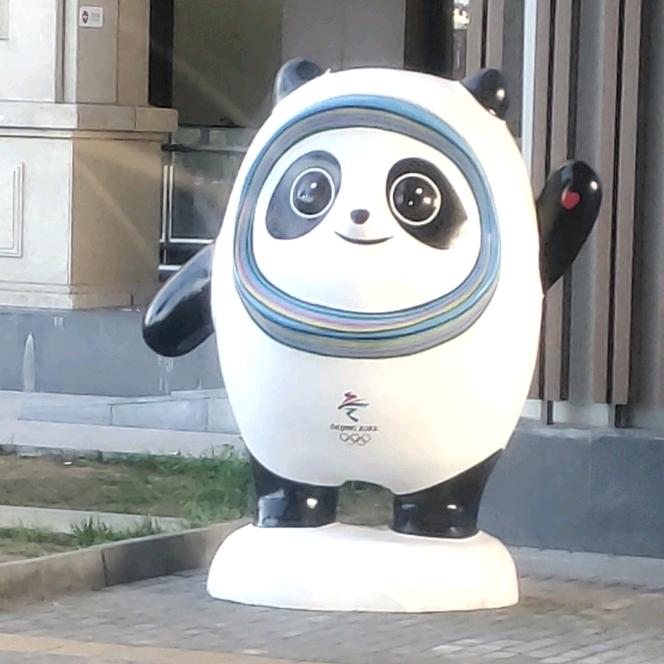 试试！