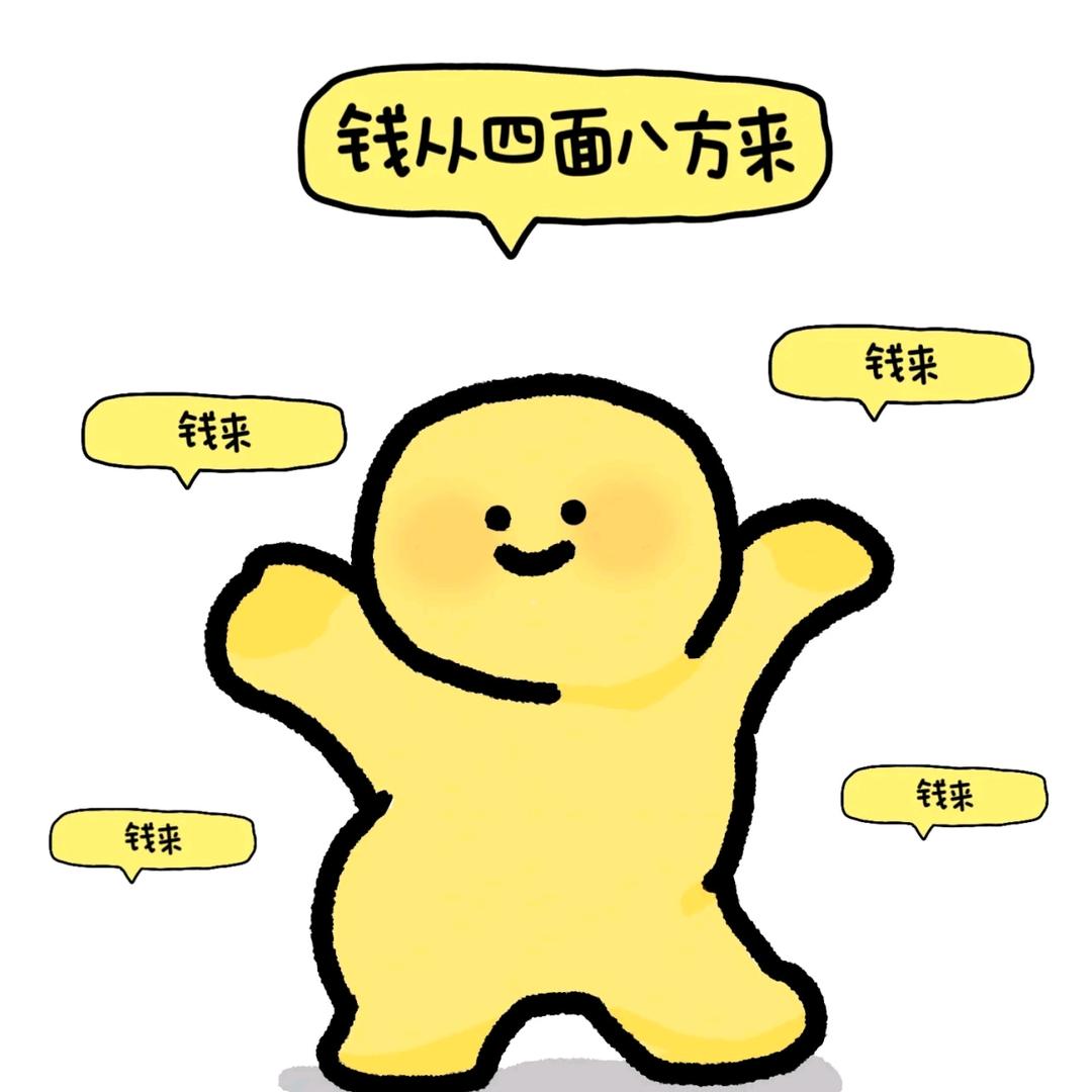 theshy 湖南分shy