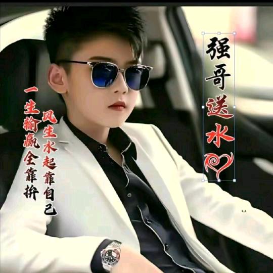 🥰高安一哥汽车服务中心🥰