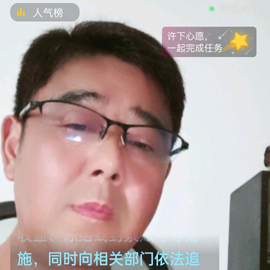 （如水年华）（爱唱歌）（爱听歌）🎤