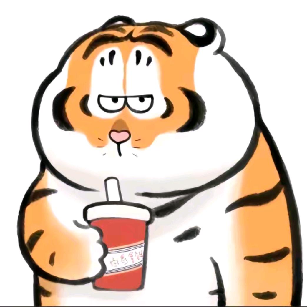 冬病夏治