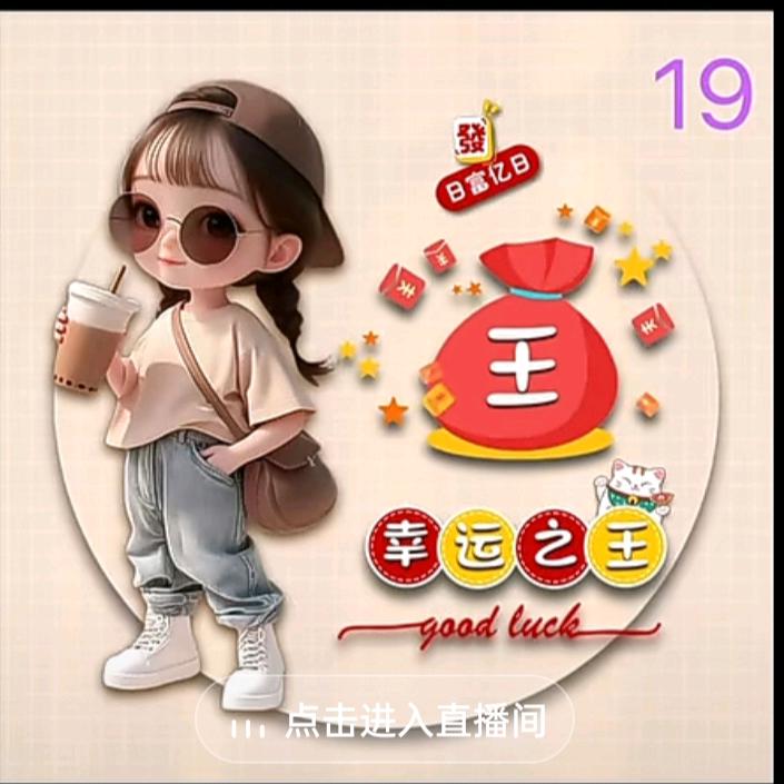 ཀ᭄善良ꦿ💞不ᩚ是ᩚ笨᭄࿆এ