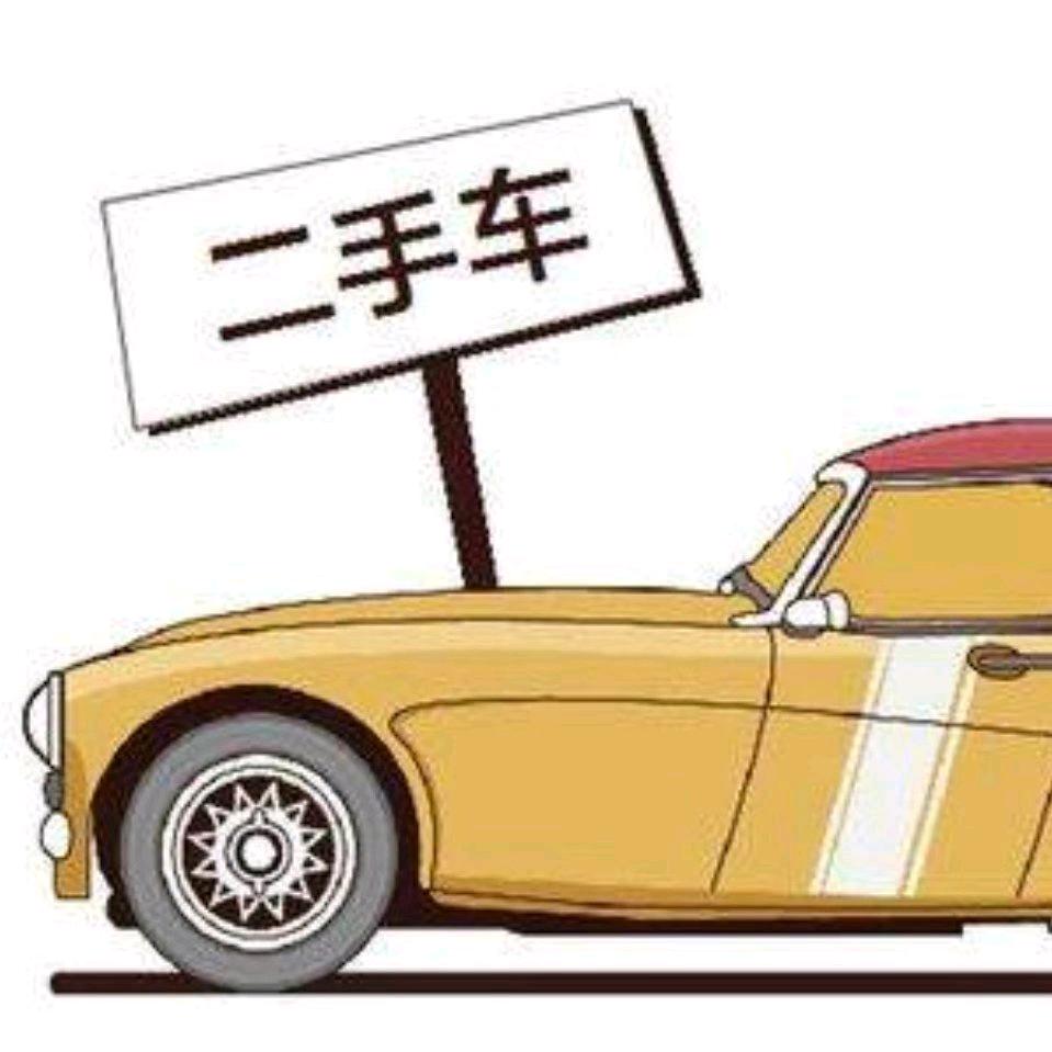 吉光汽车