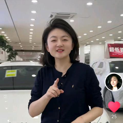 金三鑫二手车（萱总）