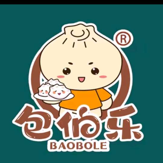 包伯乐牛肉汤包（刘店子店）
