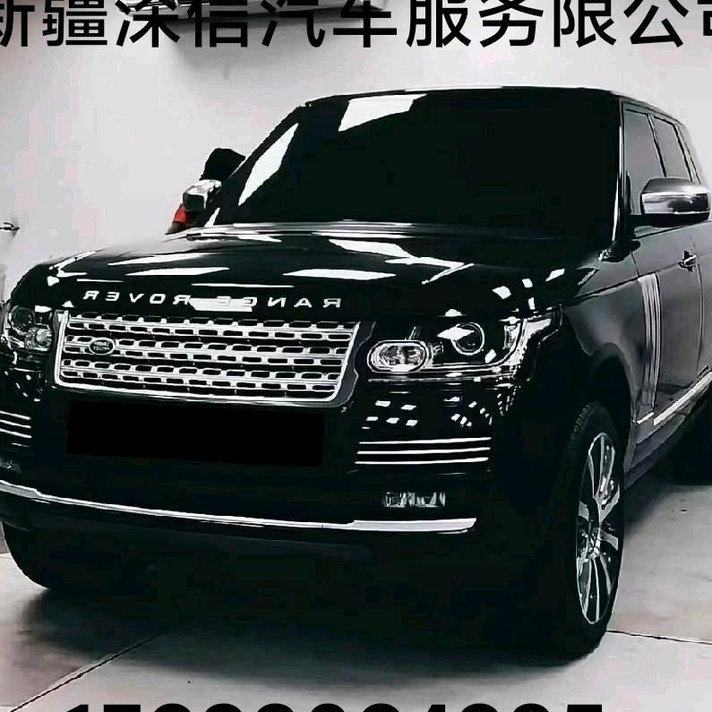 SaLam说车