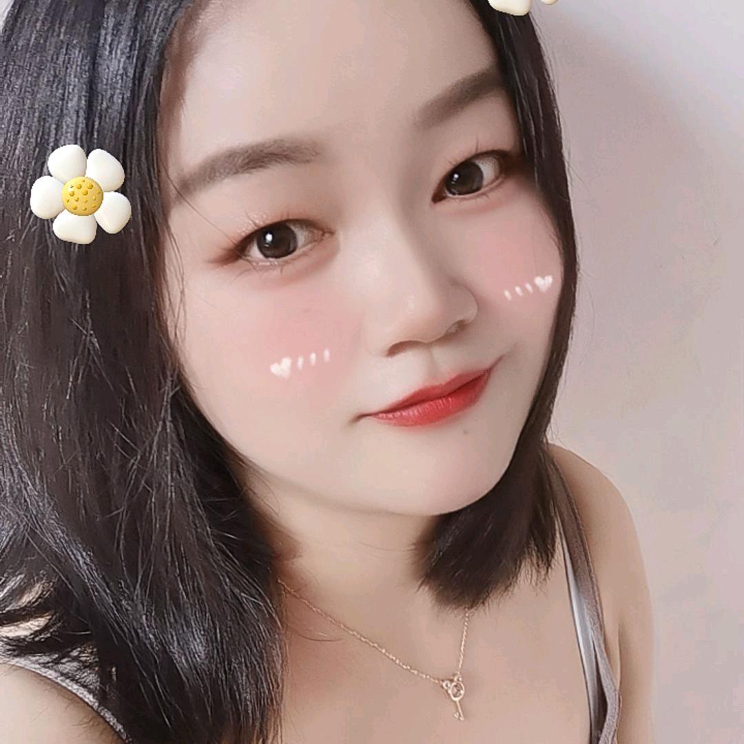 @小芹（拒绝连赞）🌻