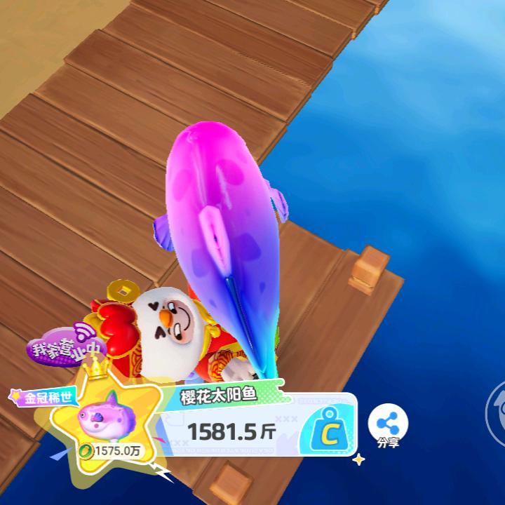 168168666