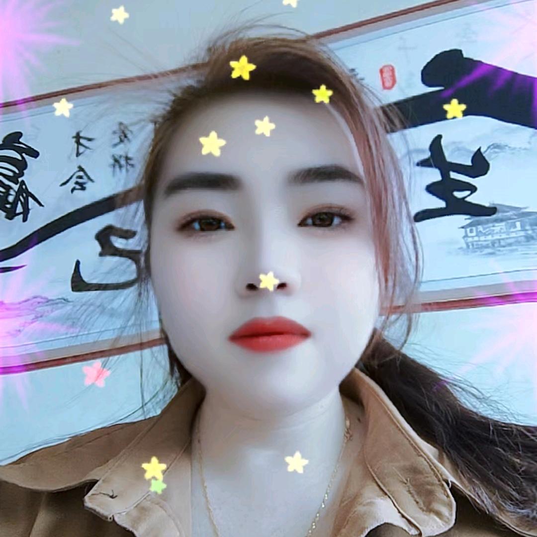 梦思（小汤圆）