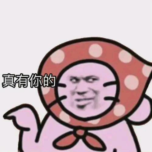 🦋ꦿ໊余生᭄🕊随心᭄ꦿᩚ٭