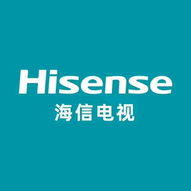 海信电视-茌平宏大中心街店