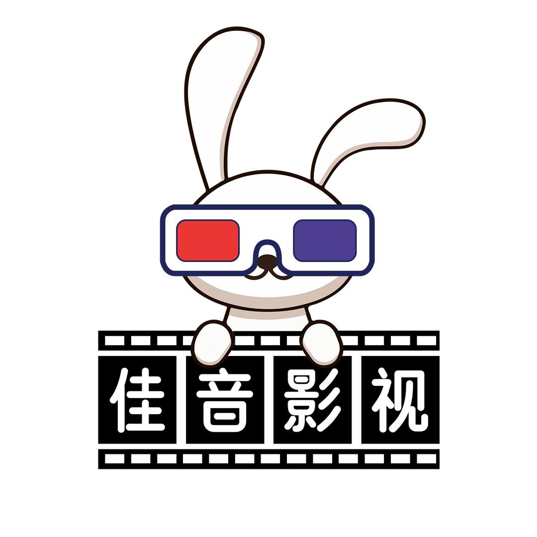 佳音影视