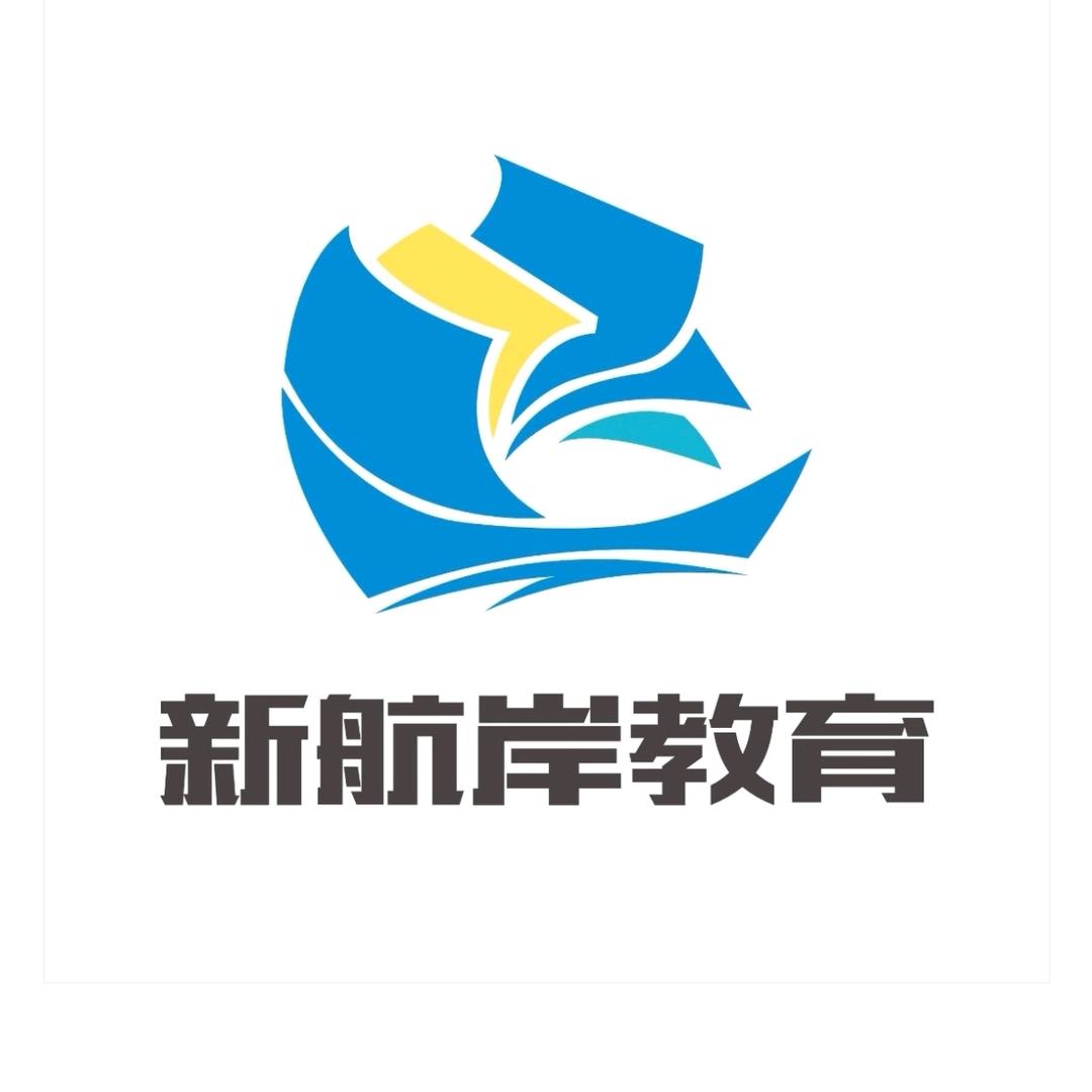 湖北专升本︱吕老师