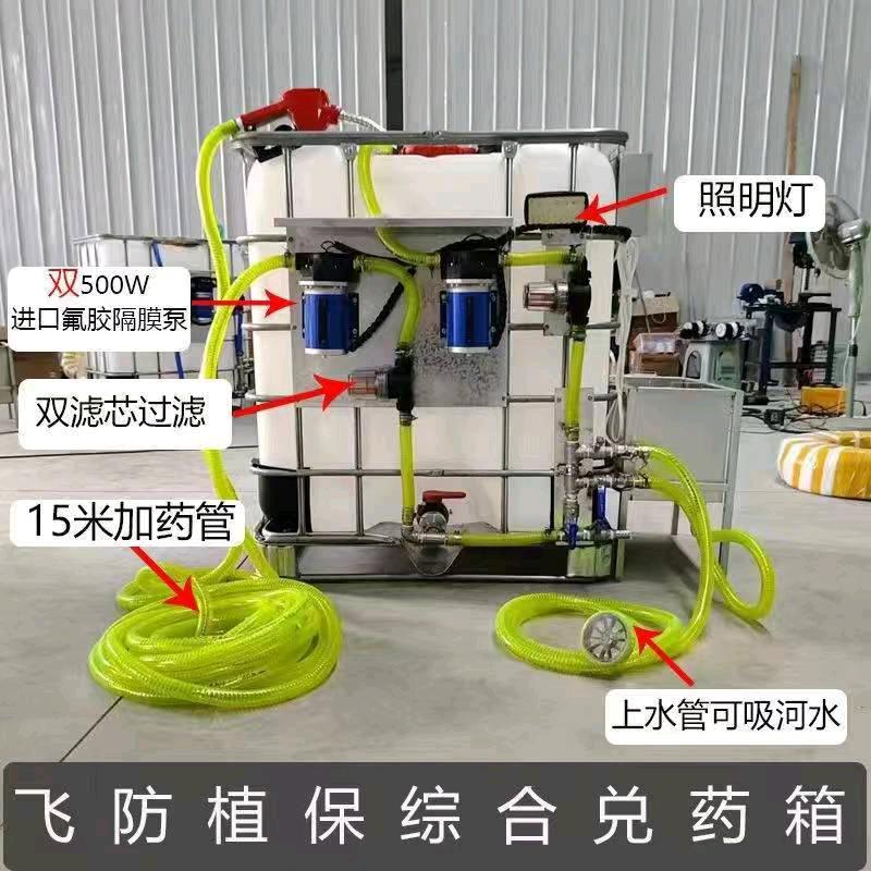 鑫宇迪开瓶洗瓶器兑药桶一体机