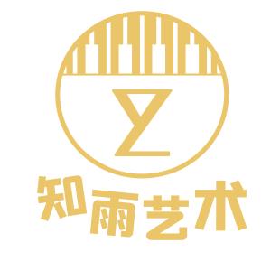 知雨艺术