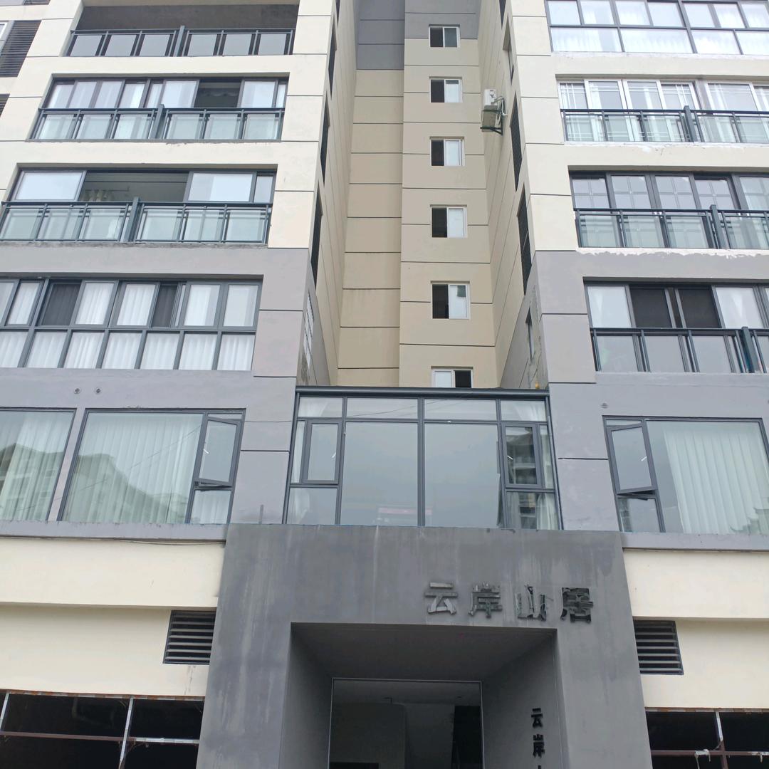 金街小区