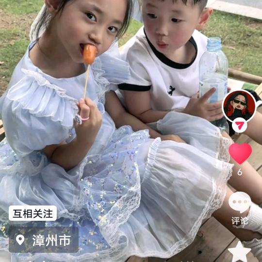 赵哥