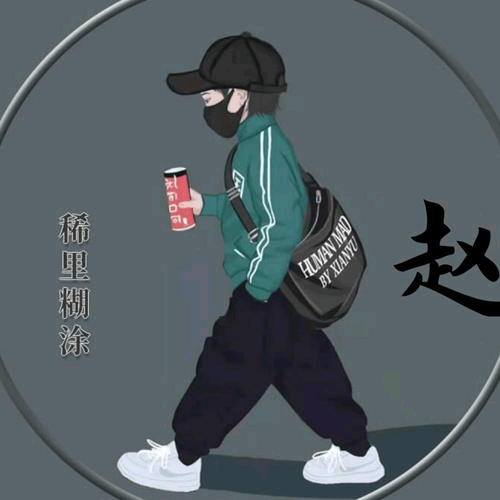 zjx