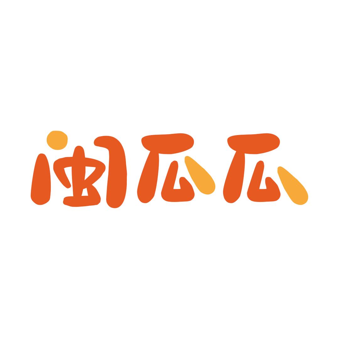 小星星八闽汇