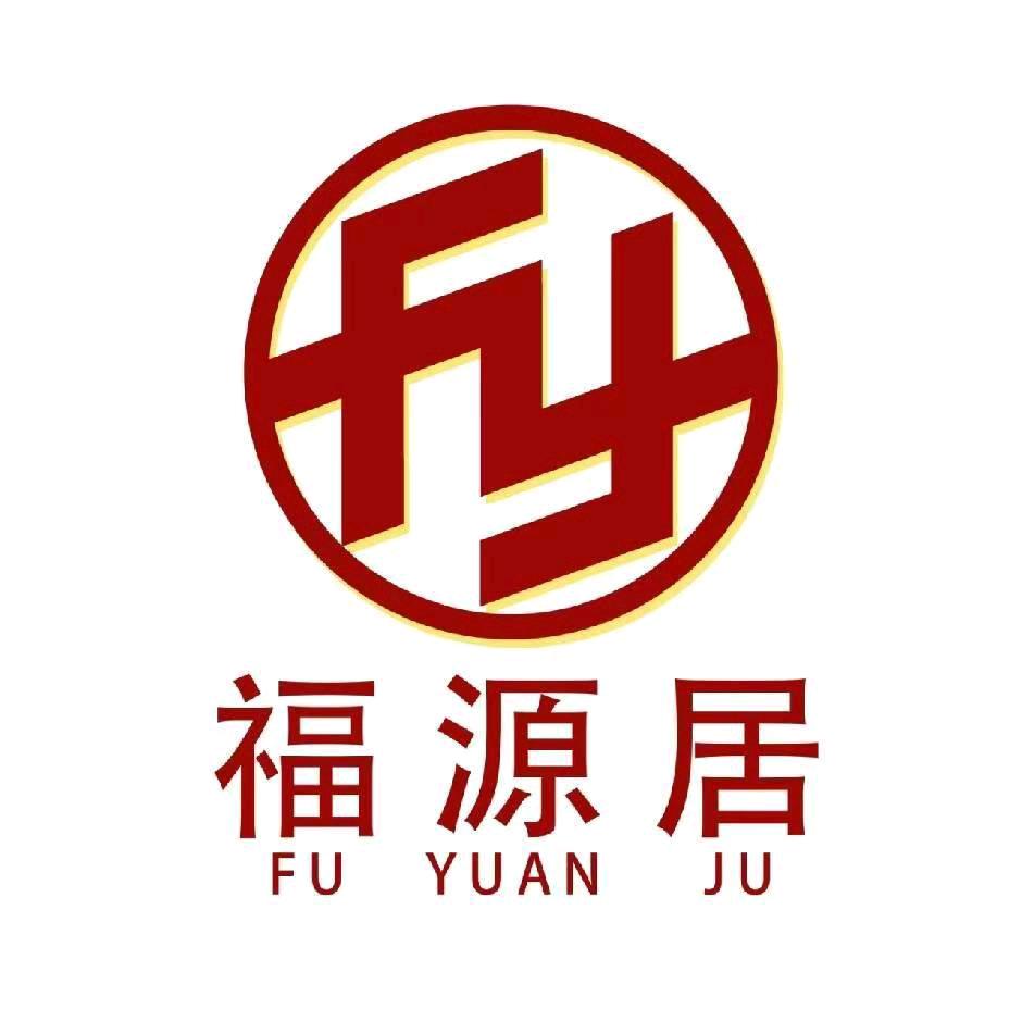 福源居(前进大道御都花园店)官方号