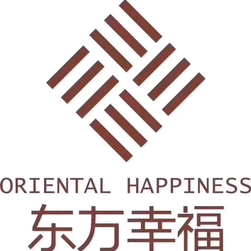 廉江东方幸福月子会所